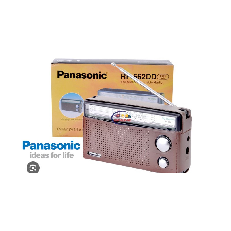 Radio Panasonic RF-562DD
